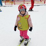 phoca_thumb_m_lye 3.den  107 Fotogalerie